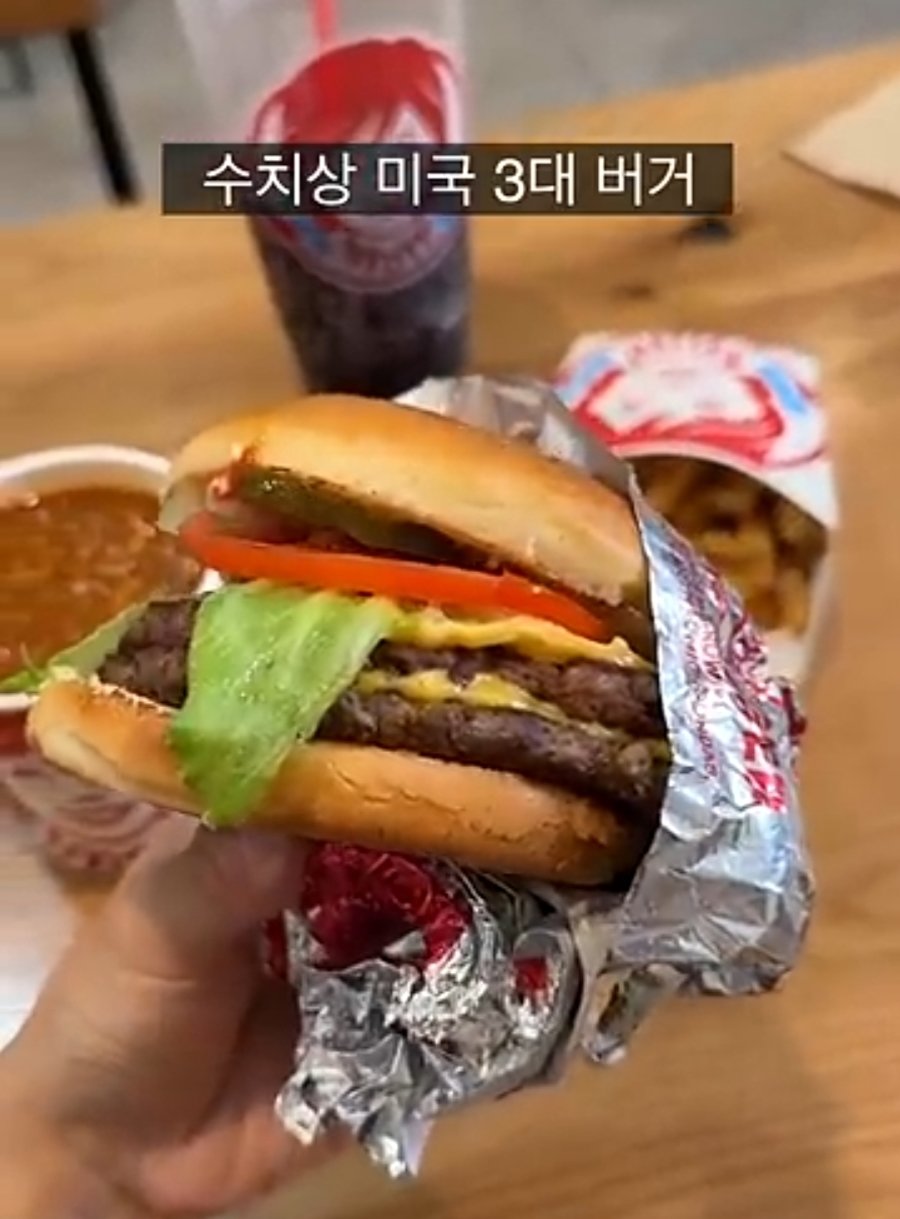 의외의 미국 3대 햄버거_1.jpg