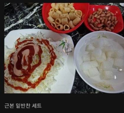 오래된 치킨집 특징 ㄹㅇ_2.jpg.png
