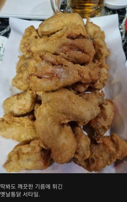 오래된 치킨집 특징 ㄹㅇ_3.jpg.png